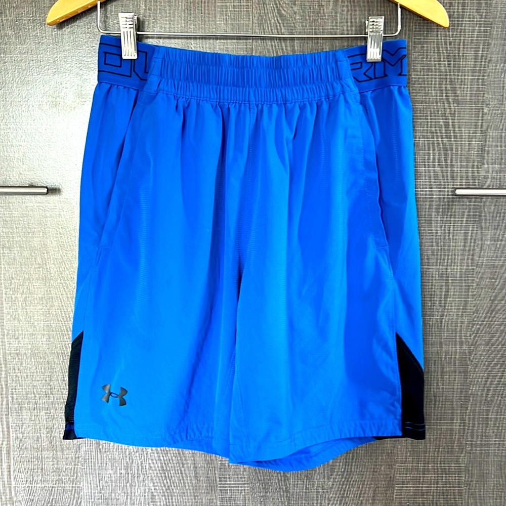 Under Armour gym shorts